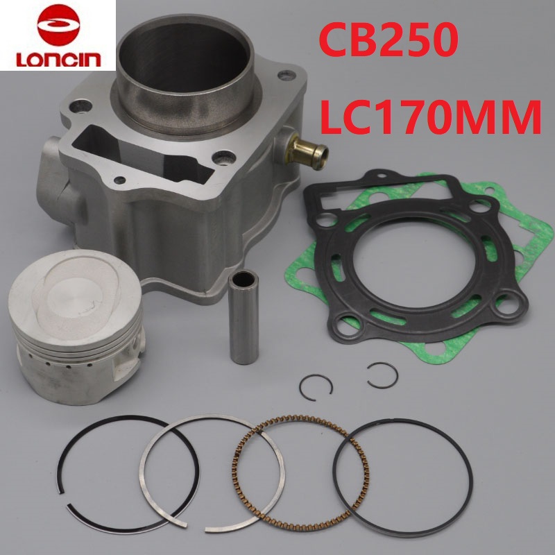 Cb250 Crankshaft Assembly - ロンシン250cc水冷エンジンCB250シリンダーアッシーシリンダーブロックアセンブリ70mmシリンダーピストンリングピンlc170mm用