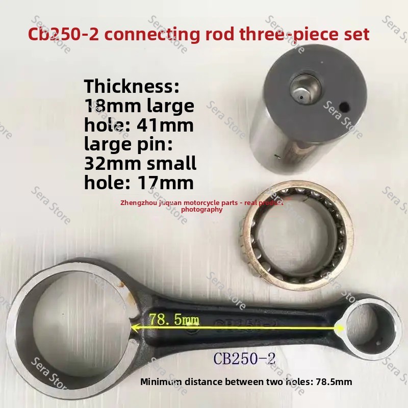 オフロードレース用CB250-G、CBB250、CB250、 - Cb250 Crankshaft Assembly のレビューと価格