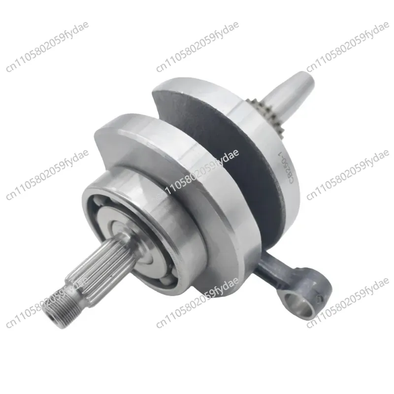 新型CB250-F CPS250 CPS300大型ヘッドマシ - Cb250 Crankshaft Assembly のレビューと価格